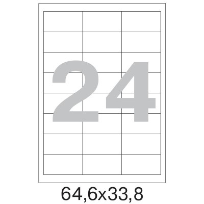 Этикетки самоклеящиеся белые 64,6х33,8 мм (24 шт. на листе А4).