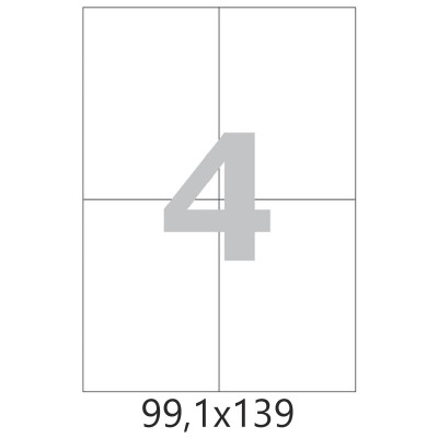 Этикетки самоклеящиеся белые 99,1х139 мм (4 шт. на листе А4).